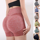 😍 PANTY FAJA SHORT ELÁSTICA SIN COSTURAS 😍  ENVÍO GRATIS ✈  PAGO CONTRAENTREGA 🚚