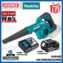 🌪️ Sopladora Makita 48V Inalámbrica – Precisión y Potencia para el Trabajo Diario